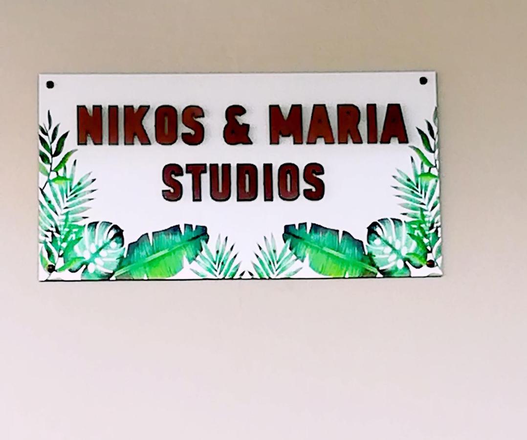 Nikos & Maria Studios Laganas Exterior photo